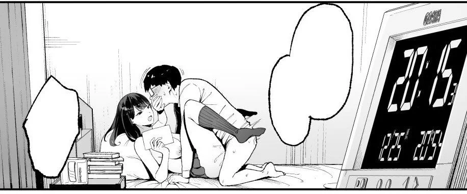 入り浸りギャルにま〇こ使わせて貰う話 7ページ