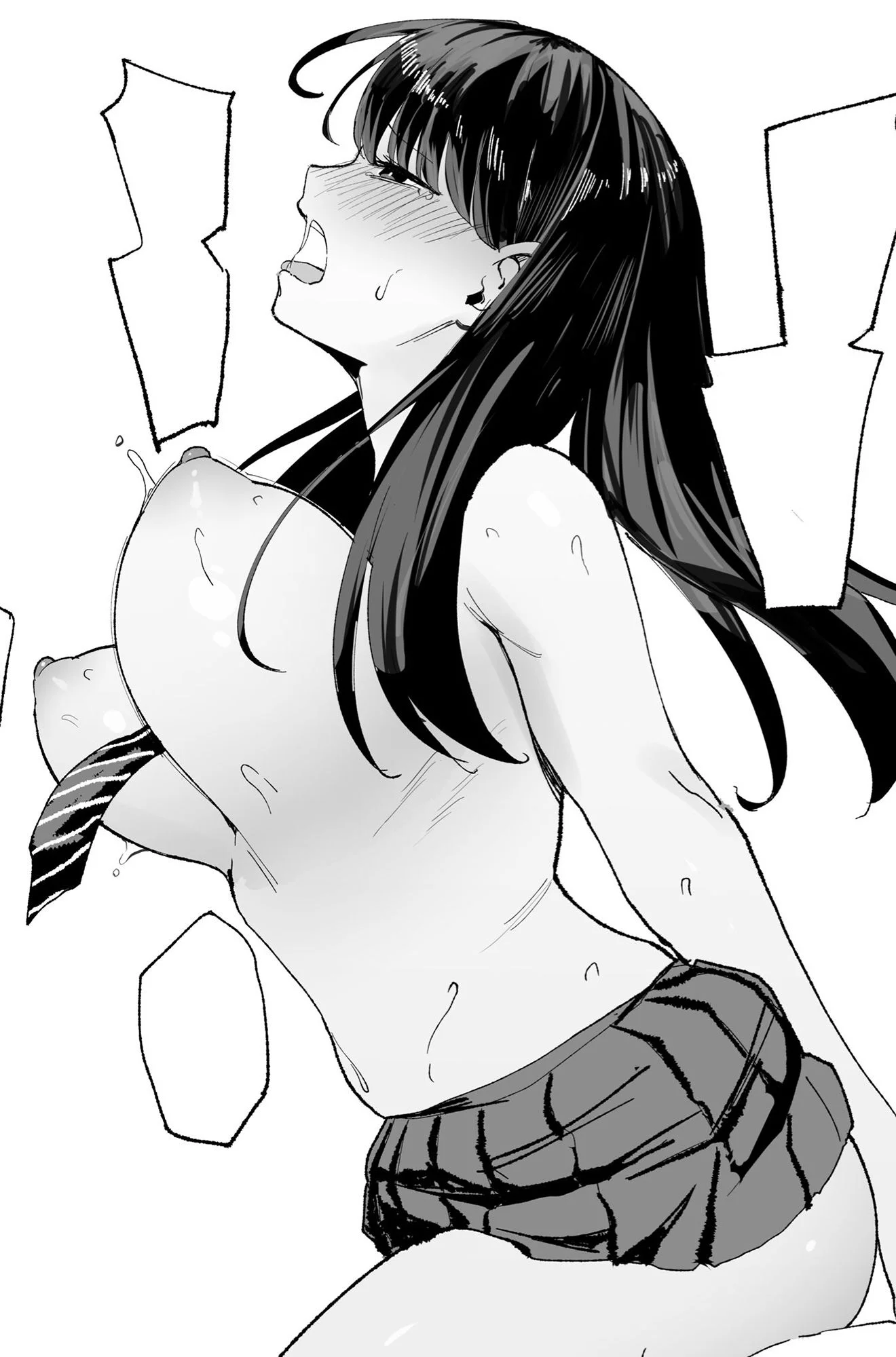 入り浸りギャルにま〇こ使わせて貰う話 8ページ