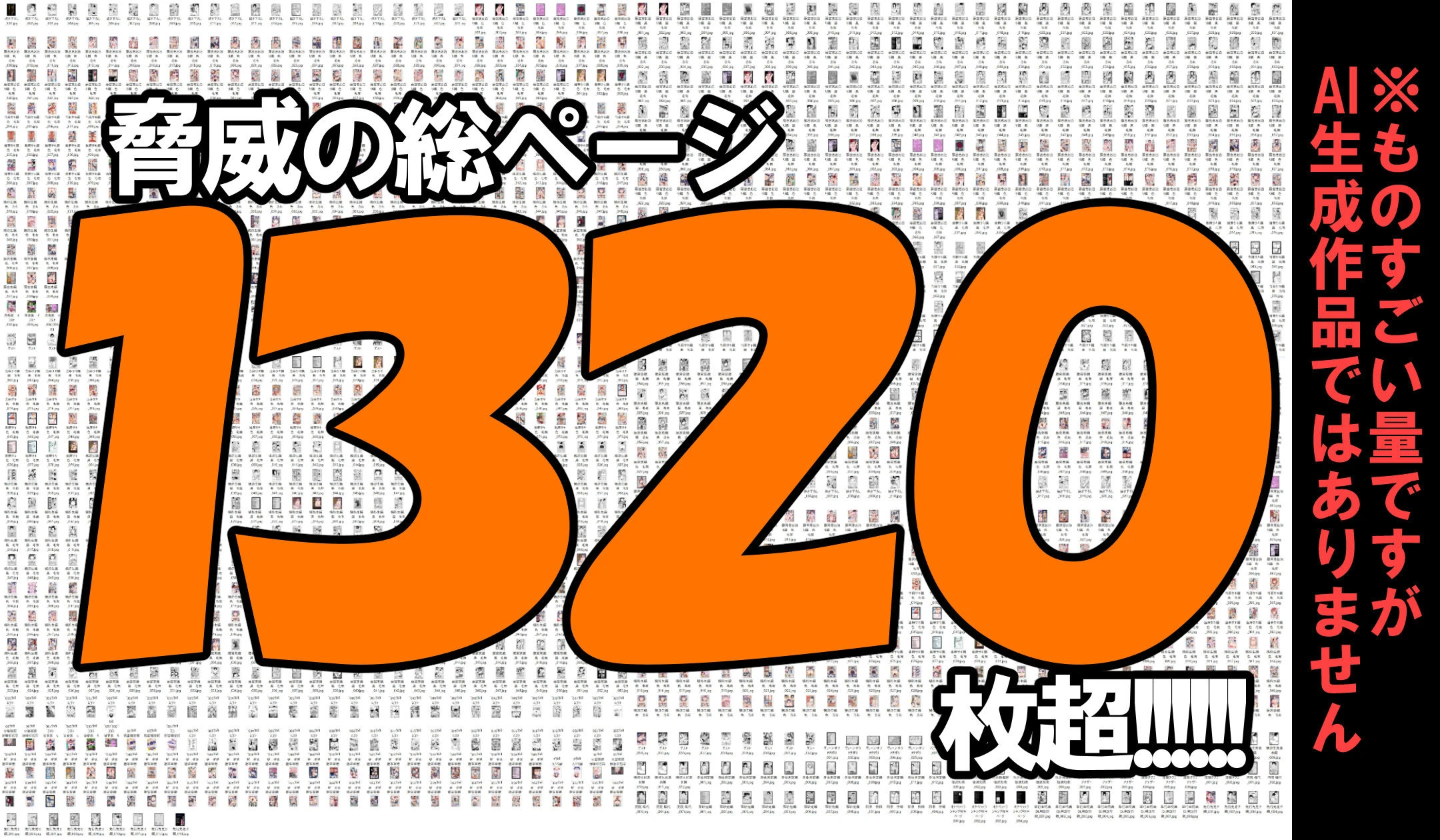 淫行教師の催●セイ活指導録 総集編 -SPECIAL EDITION- 10ページ