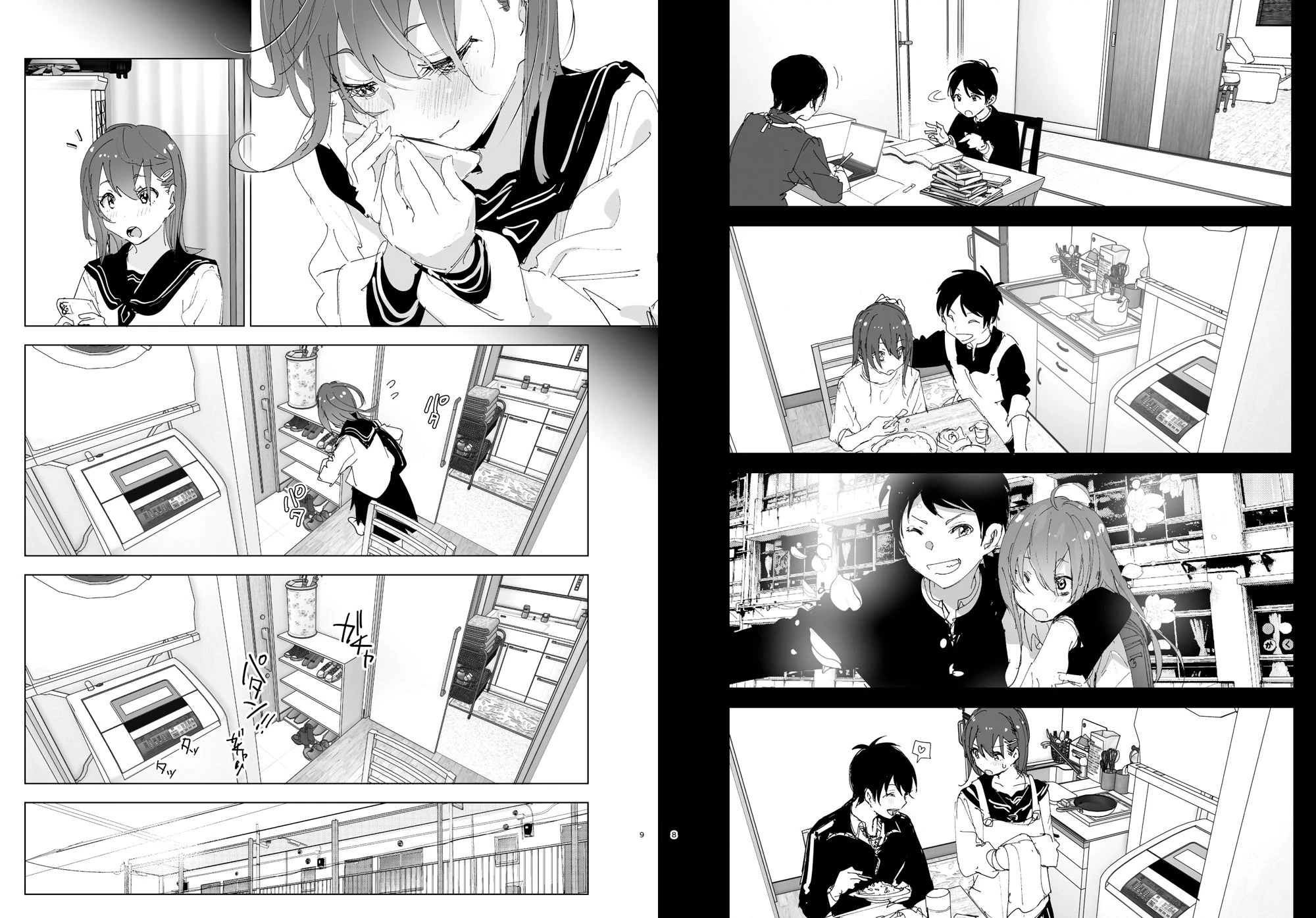 兄のことが大好きな妹の話 5ページ