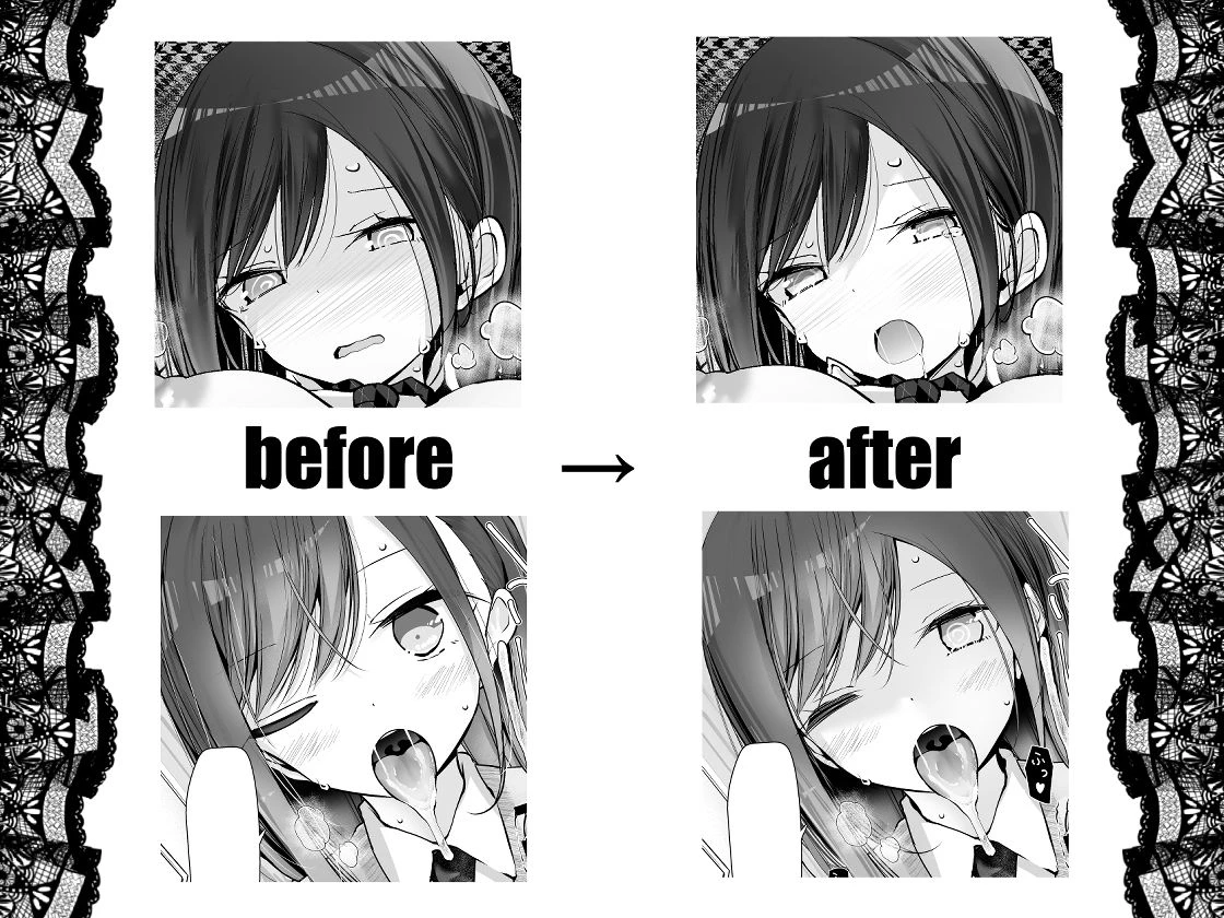 通勤道中であの娘がみだらな行為をしてくるまとめ話 9ページ