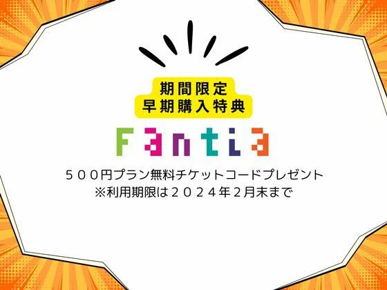 【総集編】小鳥遊さんはエッチなのかも知れない シリーズ7〜10 7ページ