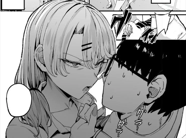 入り浸りギャルにま〇こ使わせて貰う話3 5ページ