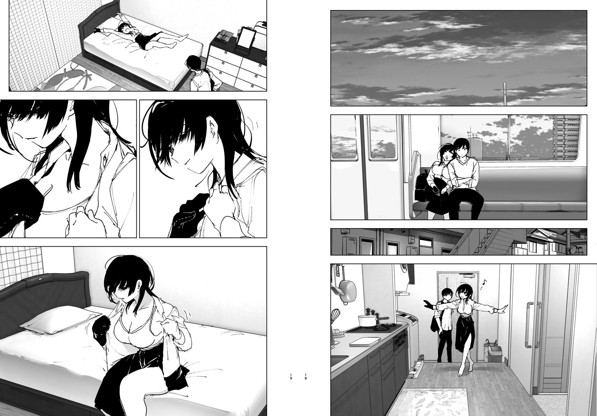 ものがたりのように 10ページ