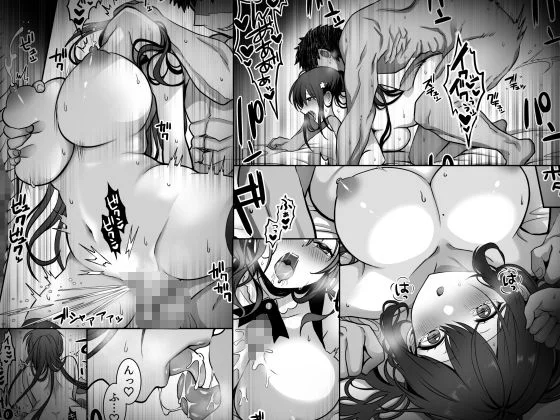 童貞大好き女学生ちゃん、絶倫童貞に敗北する―Second Memory― 6ページ