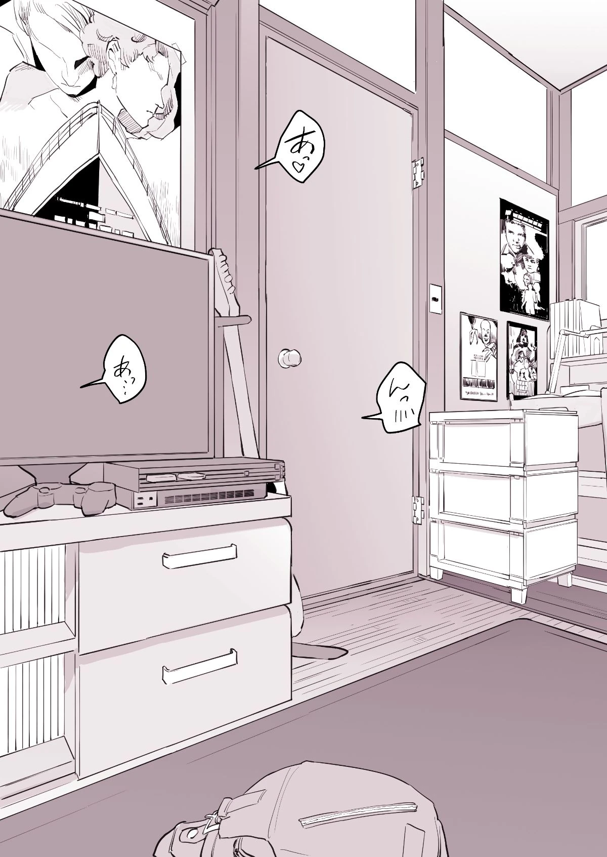 ぽりうれたん短編集-淫- 10ページ