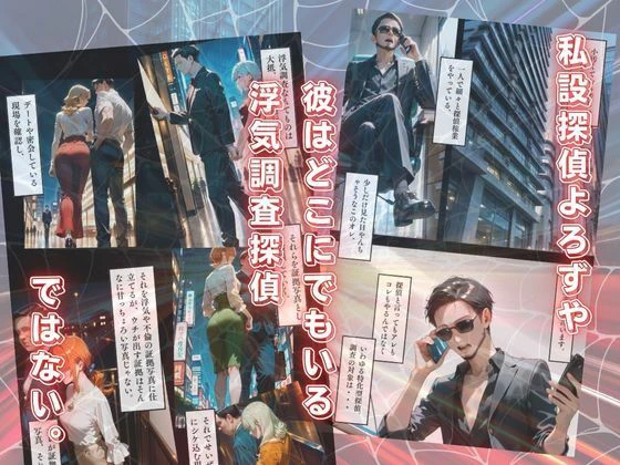 【チェイサー】美人カフェ店員の隠された性癖を暴け！えっ？顔射嫌いな彼女の正体は舐め顔ガチギメ精飲女？ エロ漫画 無料