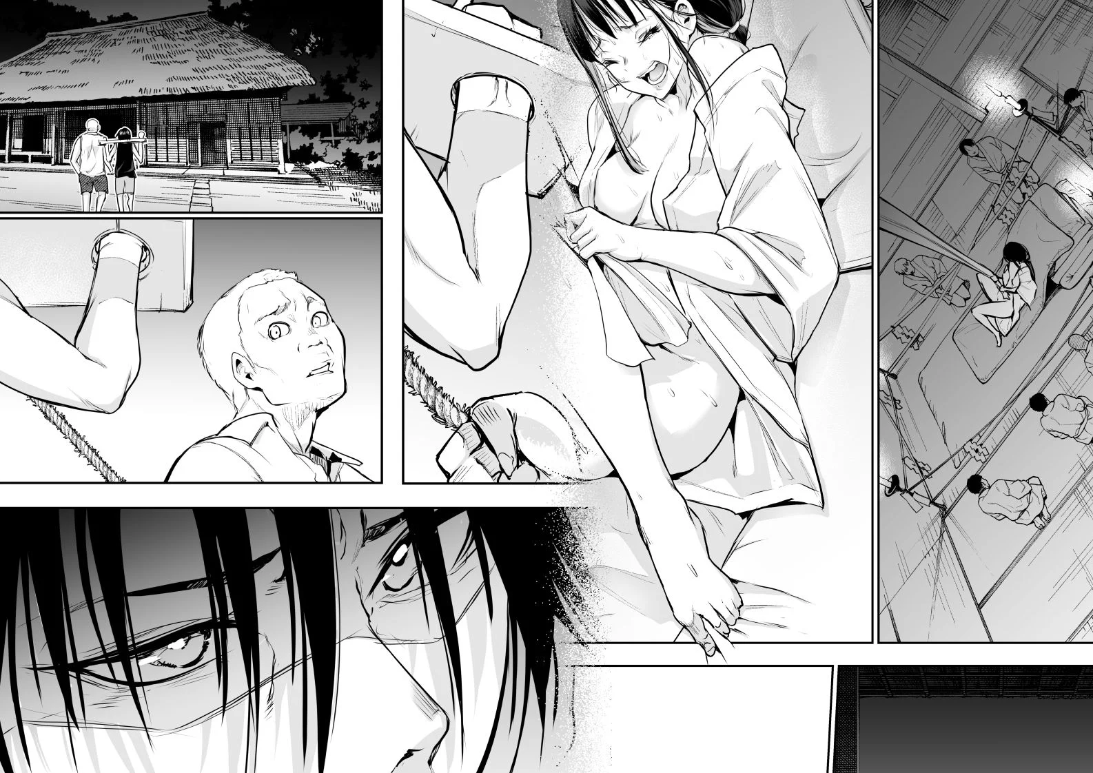 オハラミサマ  三鼎 8ページ