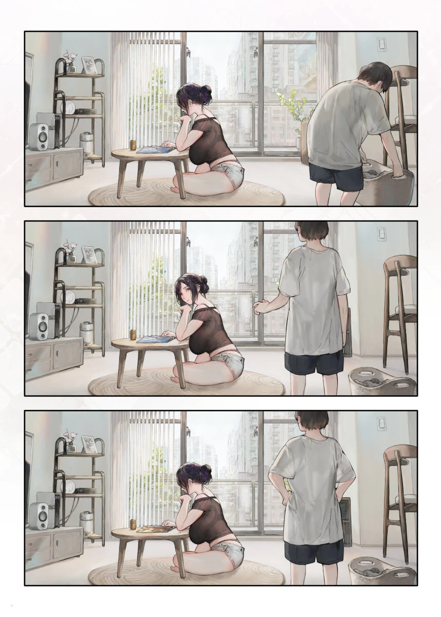 ご近所の奥さん休みの日は家で暇そう 2ページ