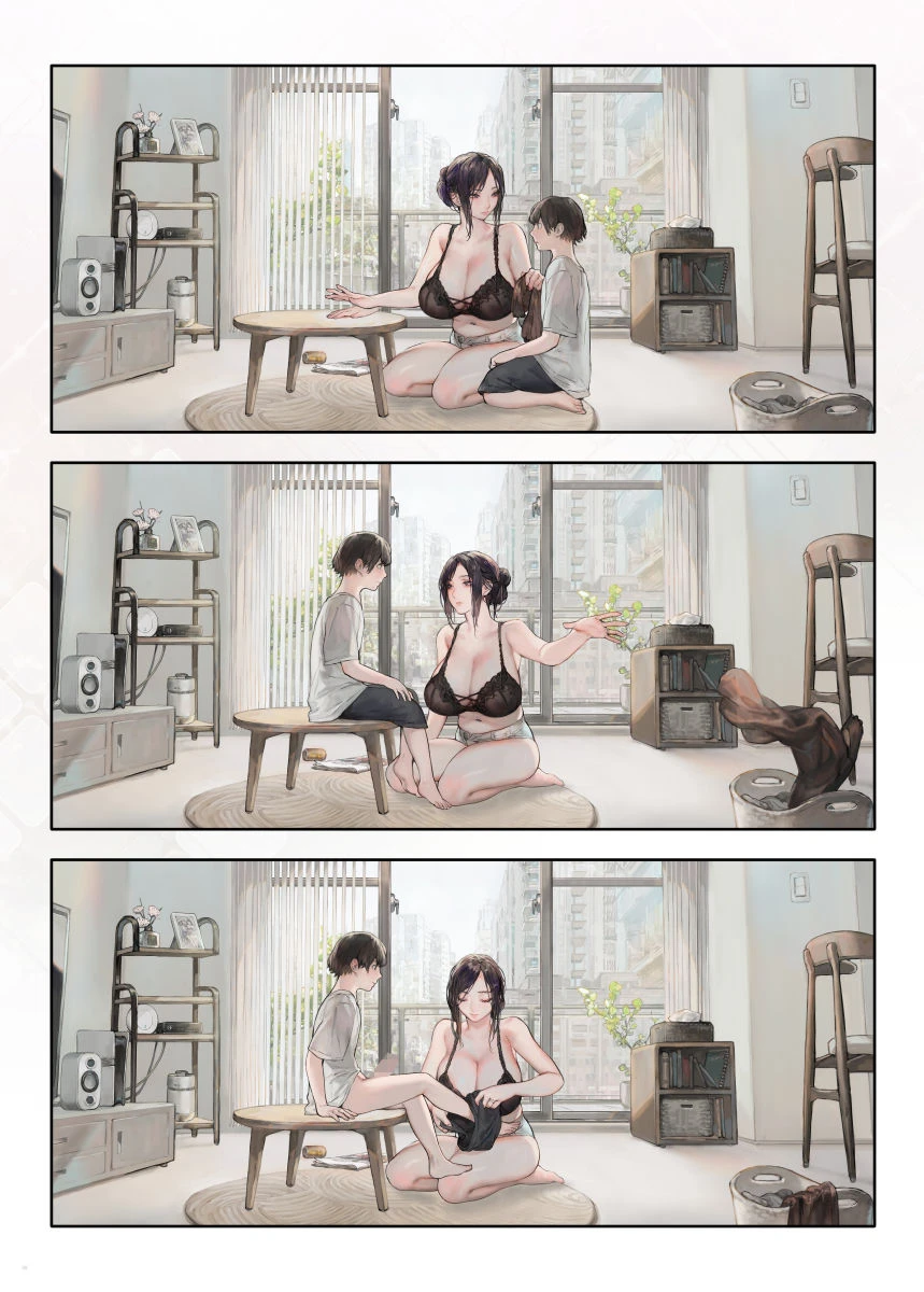 ご近所の奥さん休みの日は家で暇そう 4ページ