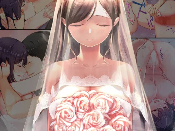 娘が不在の間、娘の友達と中だしセックスしまくりました。総集編 エロ漫画 無料