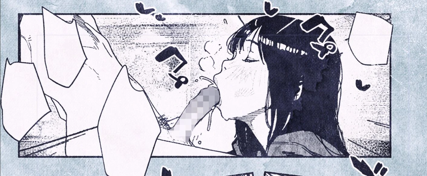 100日後に妊娠するOLさん！ 5ページ