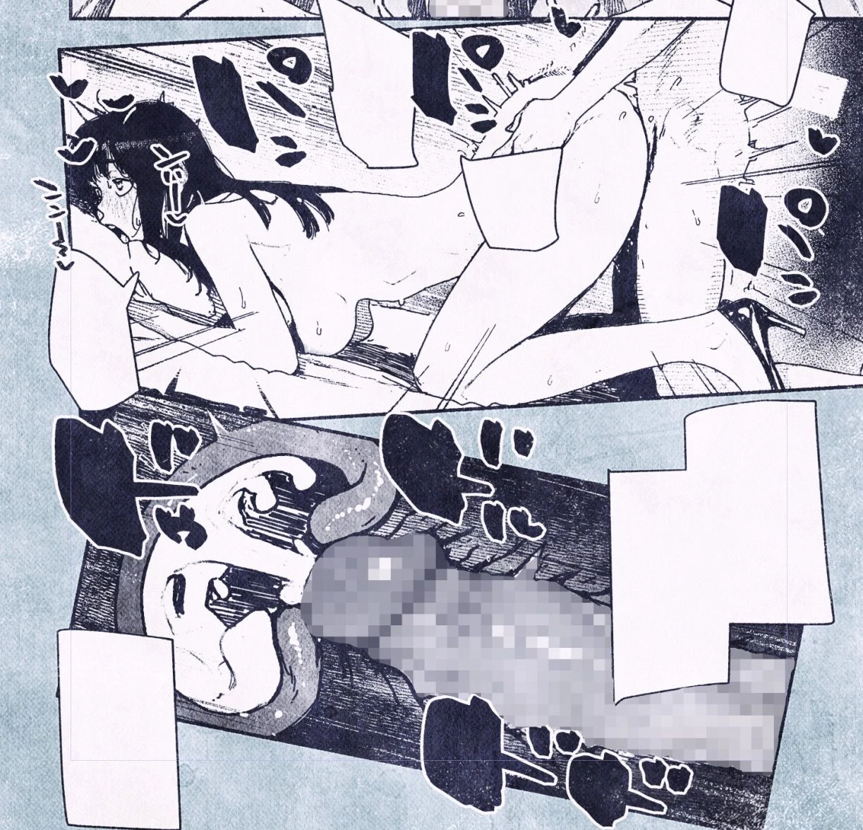 100日後に妊娠するOLさん！ 6ページ