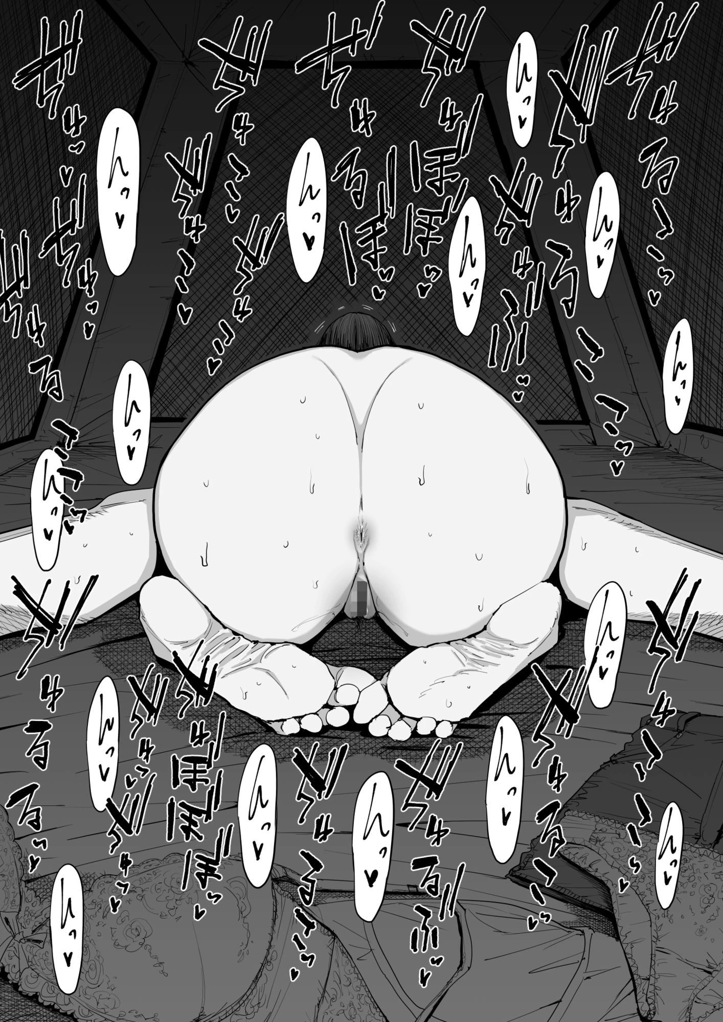 でっかい尻の人妻と朝までヤりまくった話 5ページ