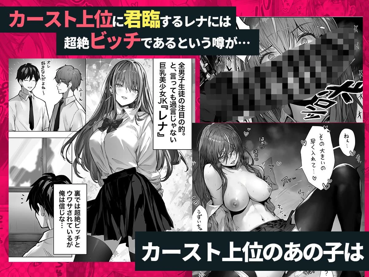 パイレーツキャット総集編Vol.1 5ページ