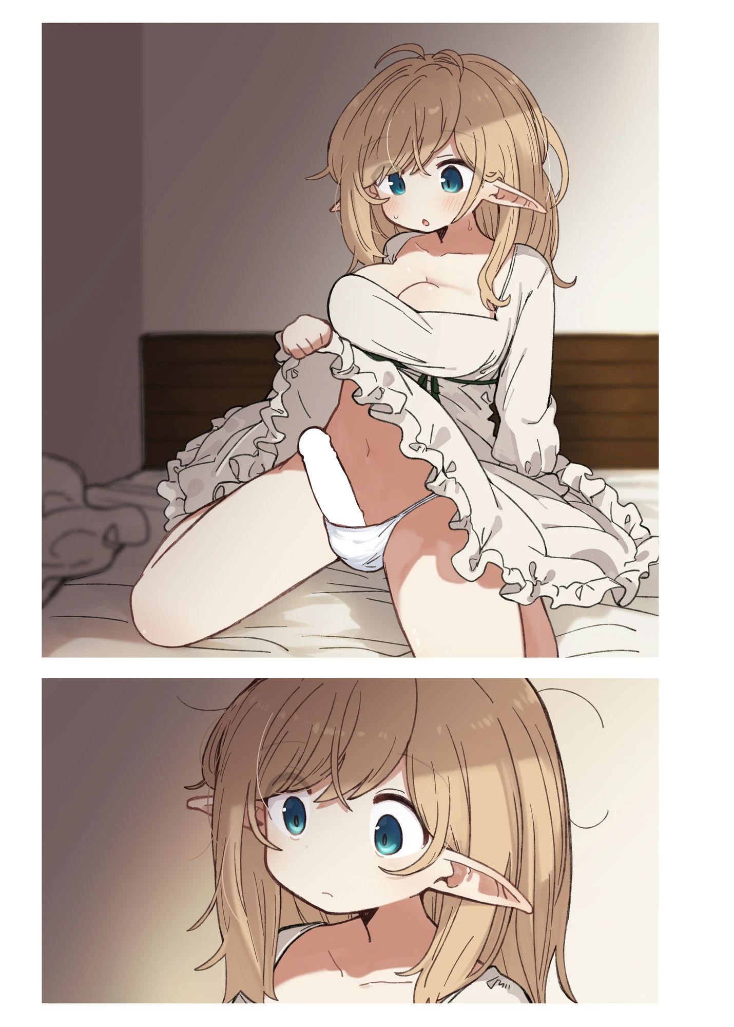 エルフと悪い薬。 3ページ