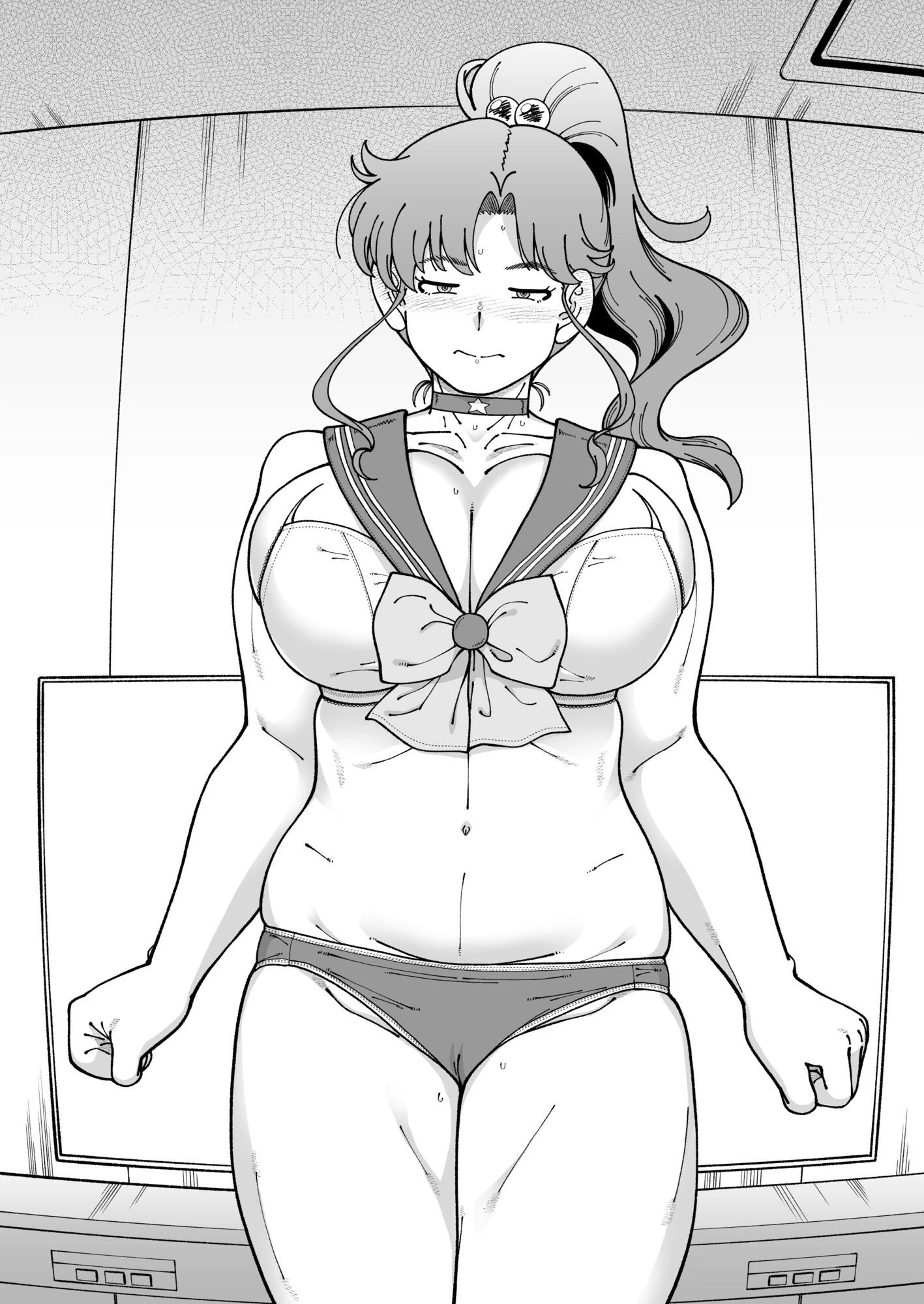 木星願望 9ページ