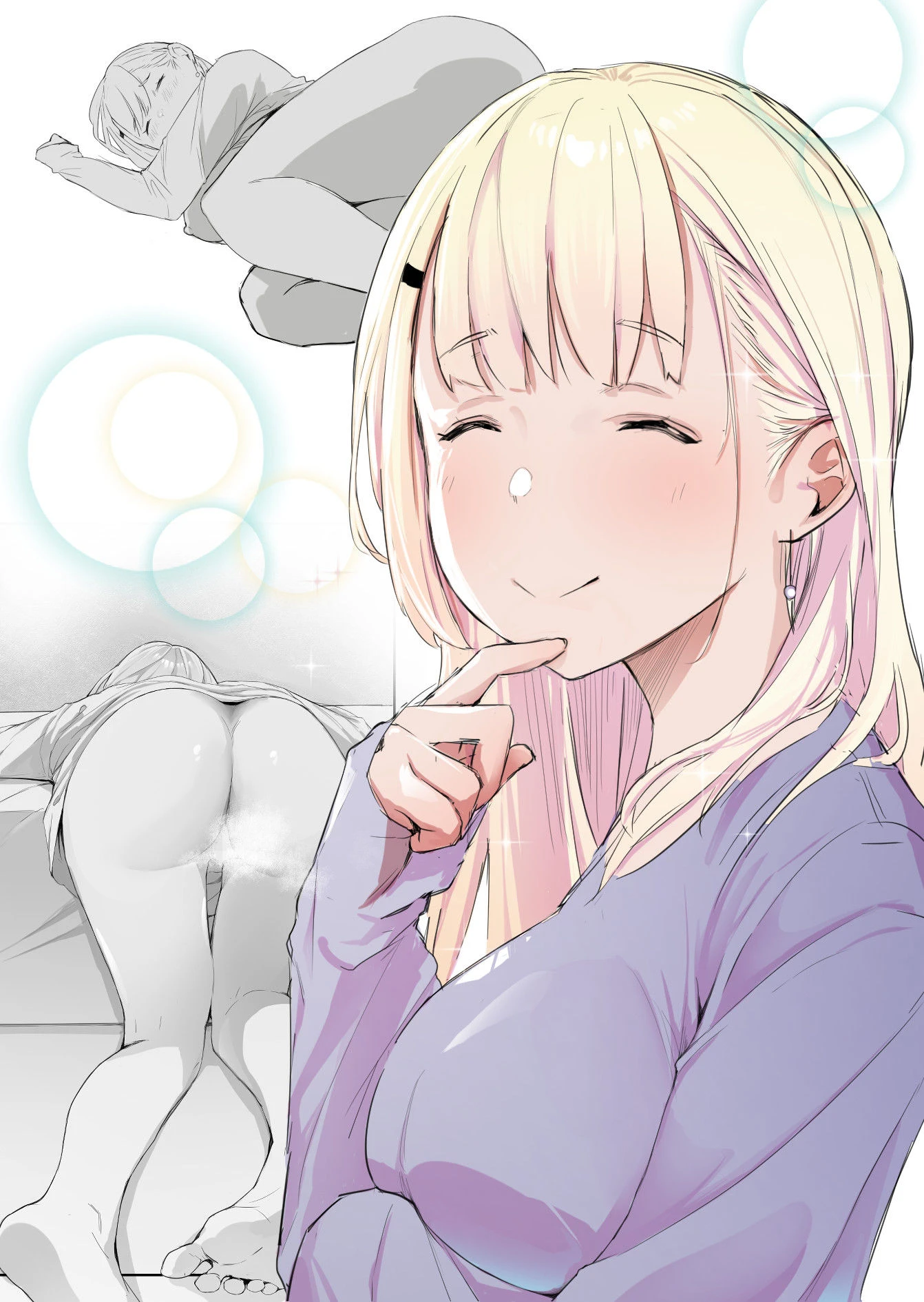 友達の姉が普通にパンツを脱いでいく話 2ページ