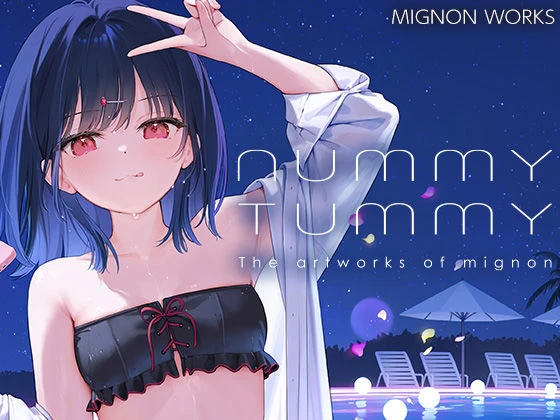 NUMMY TUMMY エロ漫画 無料