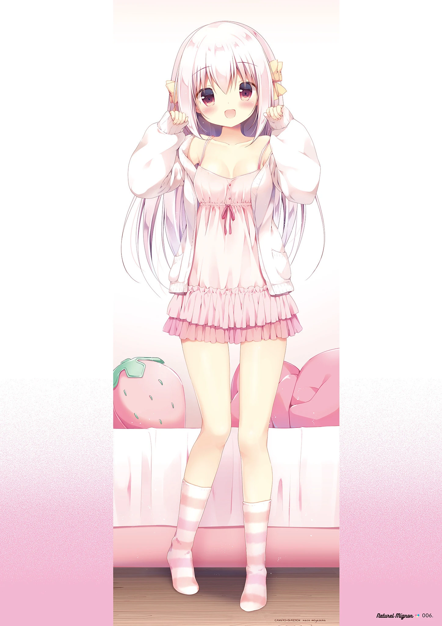 Naturel Mignon -宮坂なこ画集- 8ページ