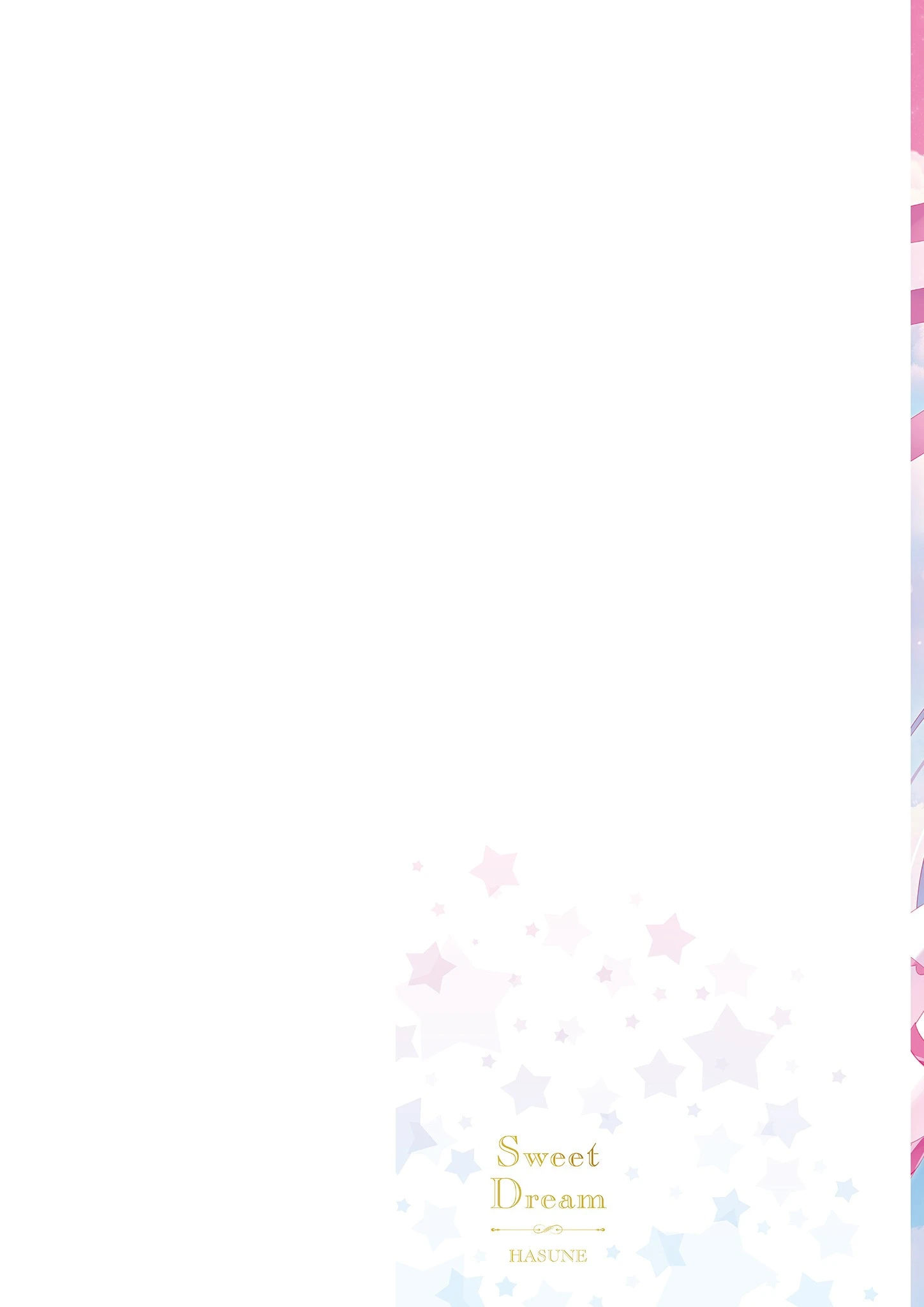 Sweet Dream はすね画集 2ページ