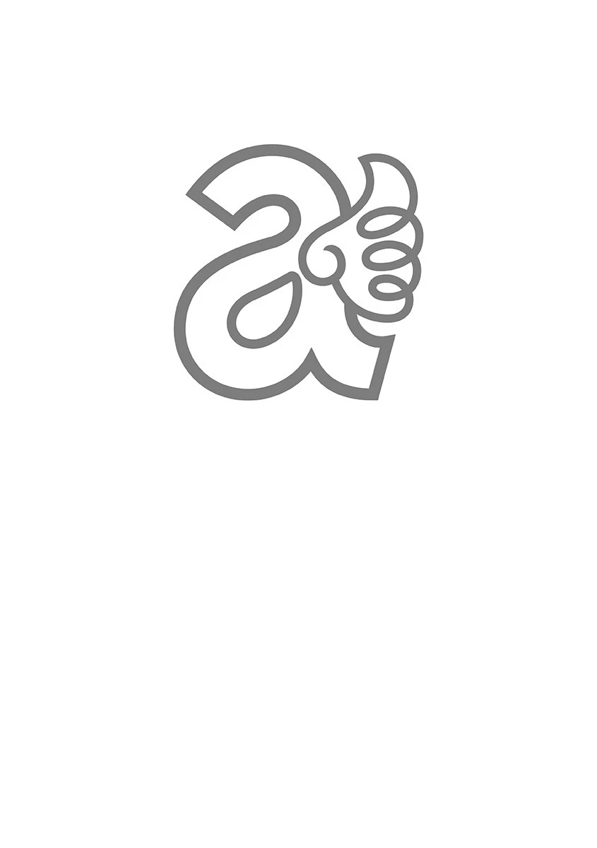 神乳SEVEN vol.4 4ページ