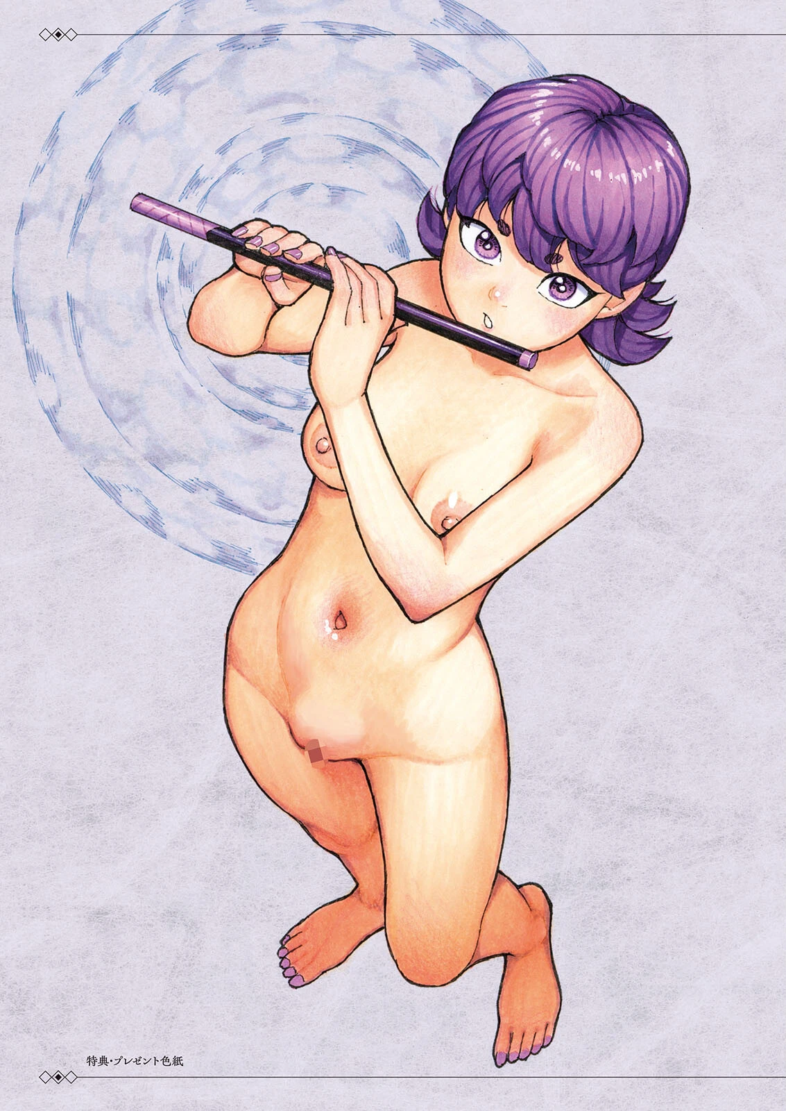 つぐもも裏GOLD 超!限界突破イラスト&激!すじ供養漫画集 17ページ