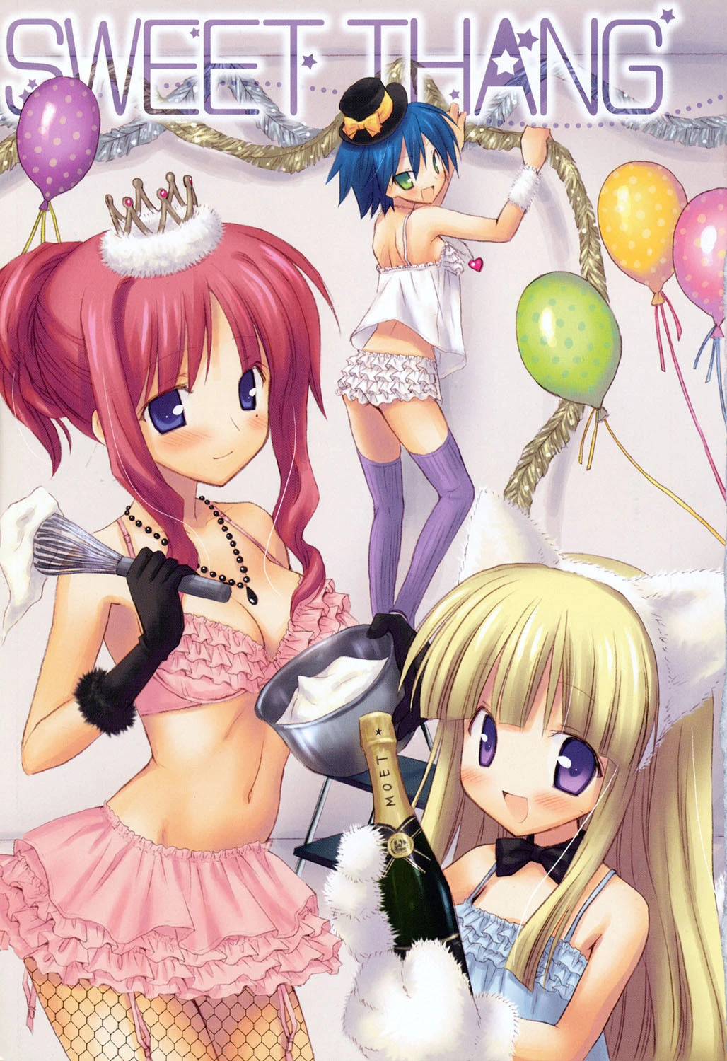 SWEET THANG 4ページ