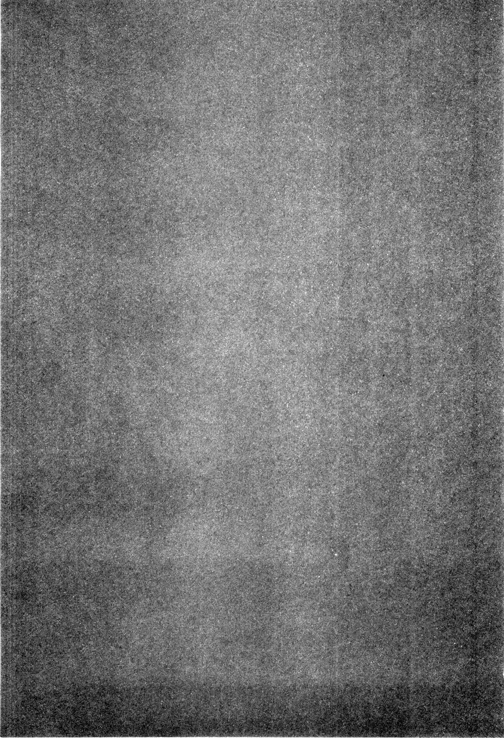 親愛なる大人たちへ 6ページ