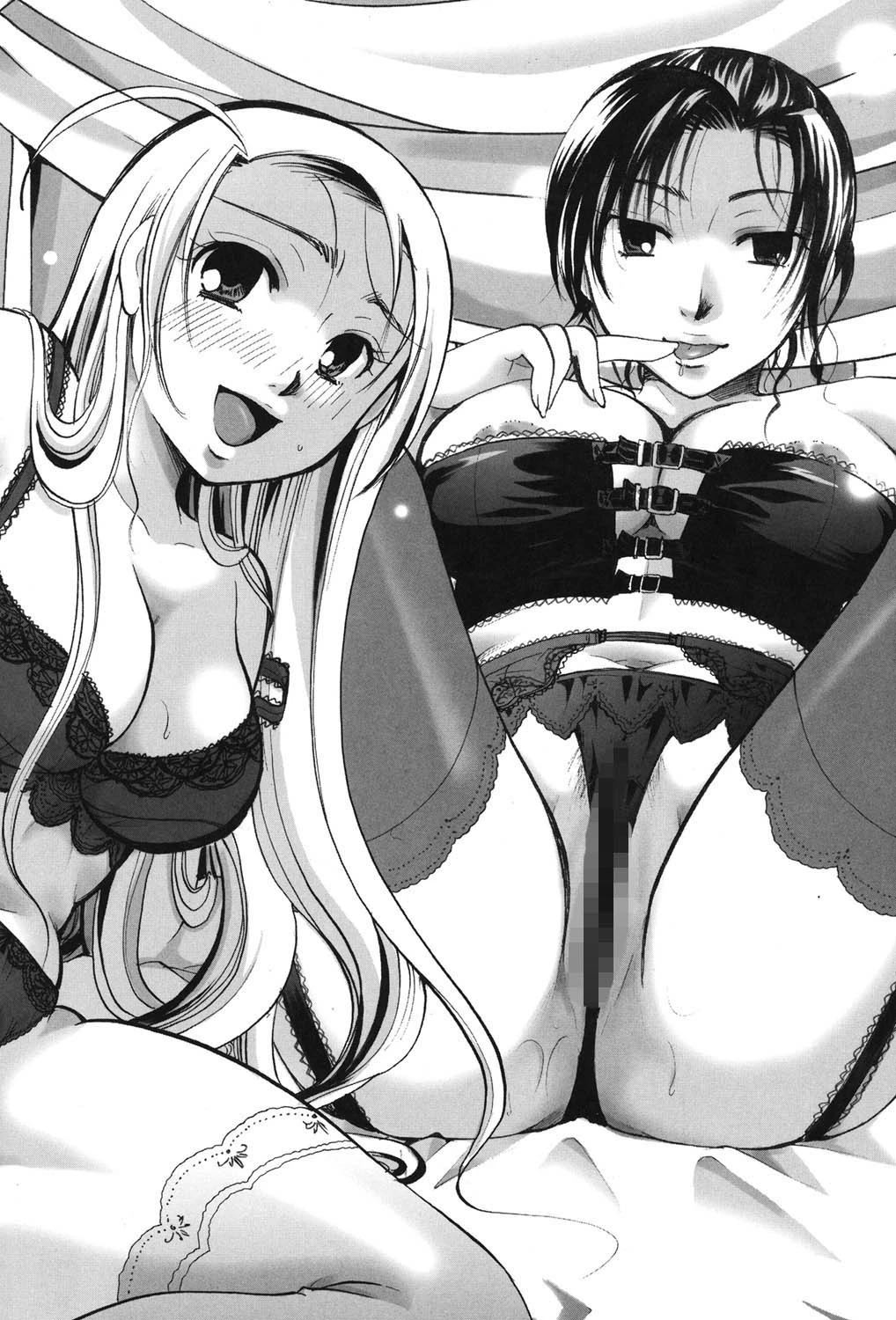 ぷりプロ 〜Princess＋Propose〜 9ページ