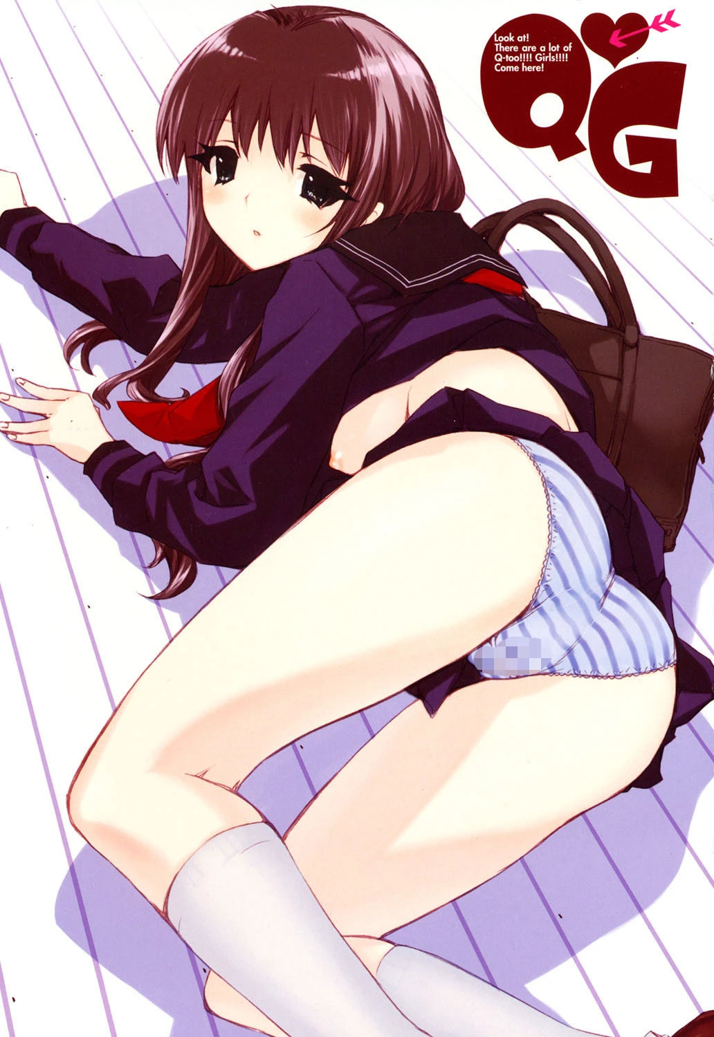 QG（キュートガールズ） 2ページ