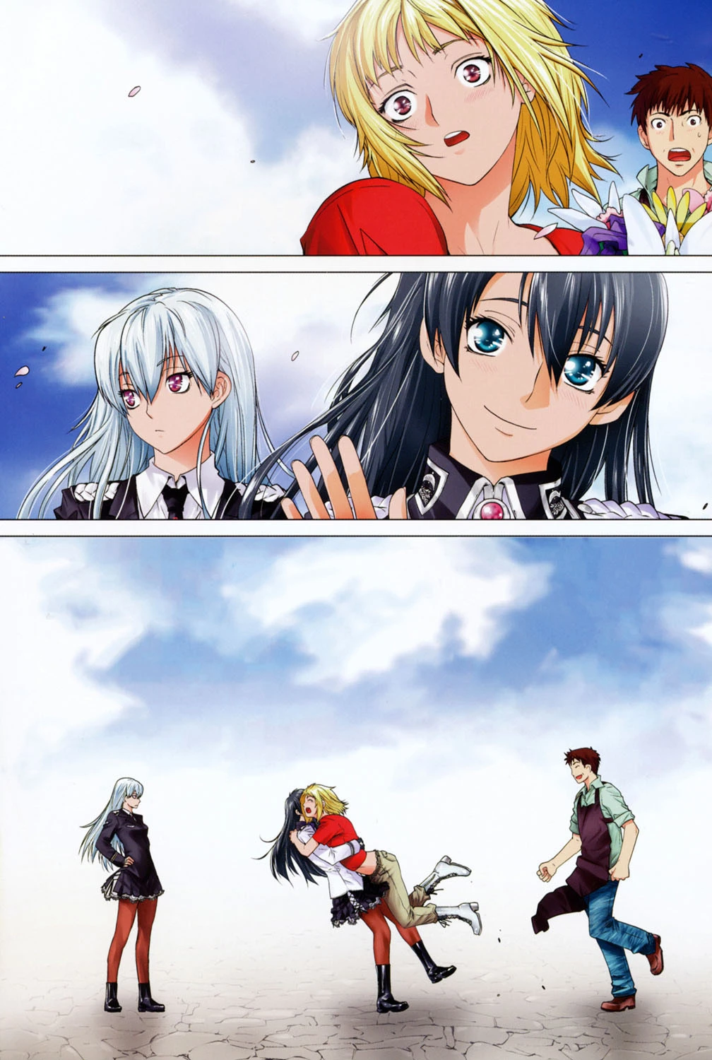 アングレカム 2ページ