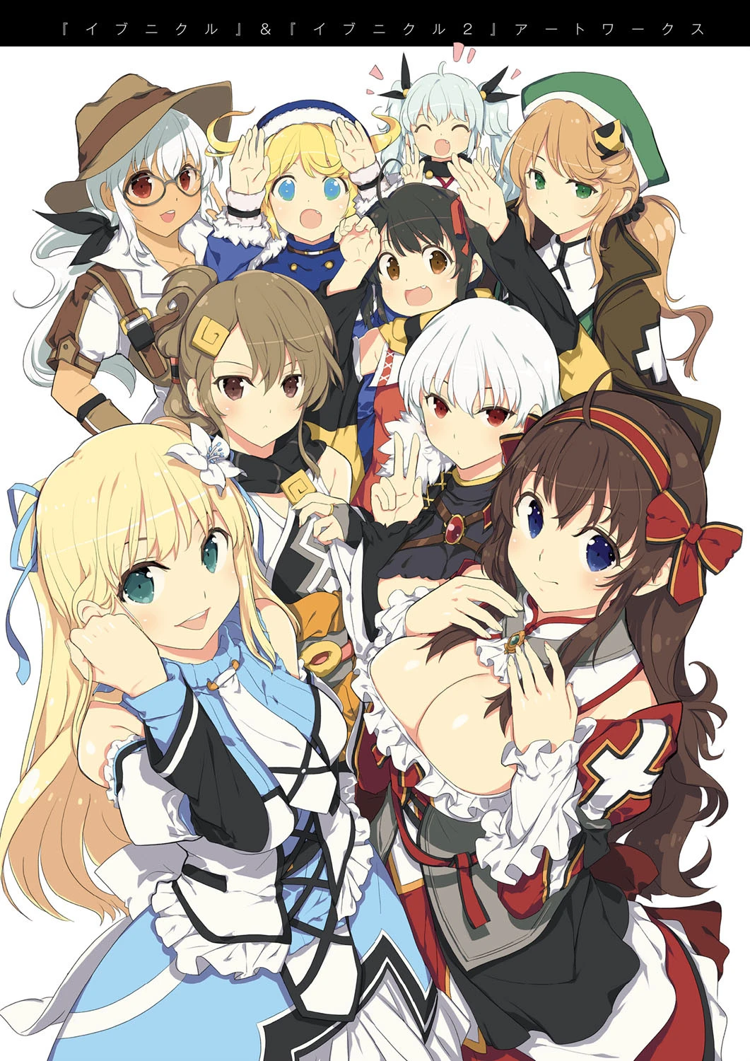 『イブニクル』＆『イブニクル2』アートワークス 3ページ