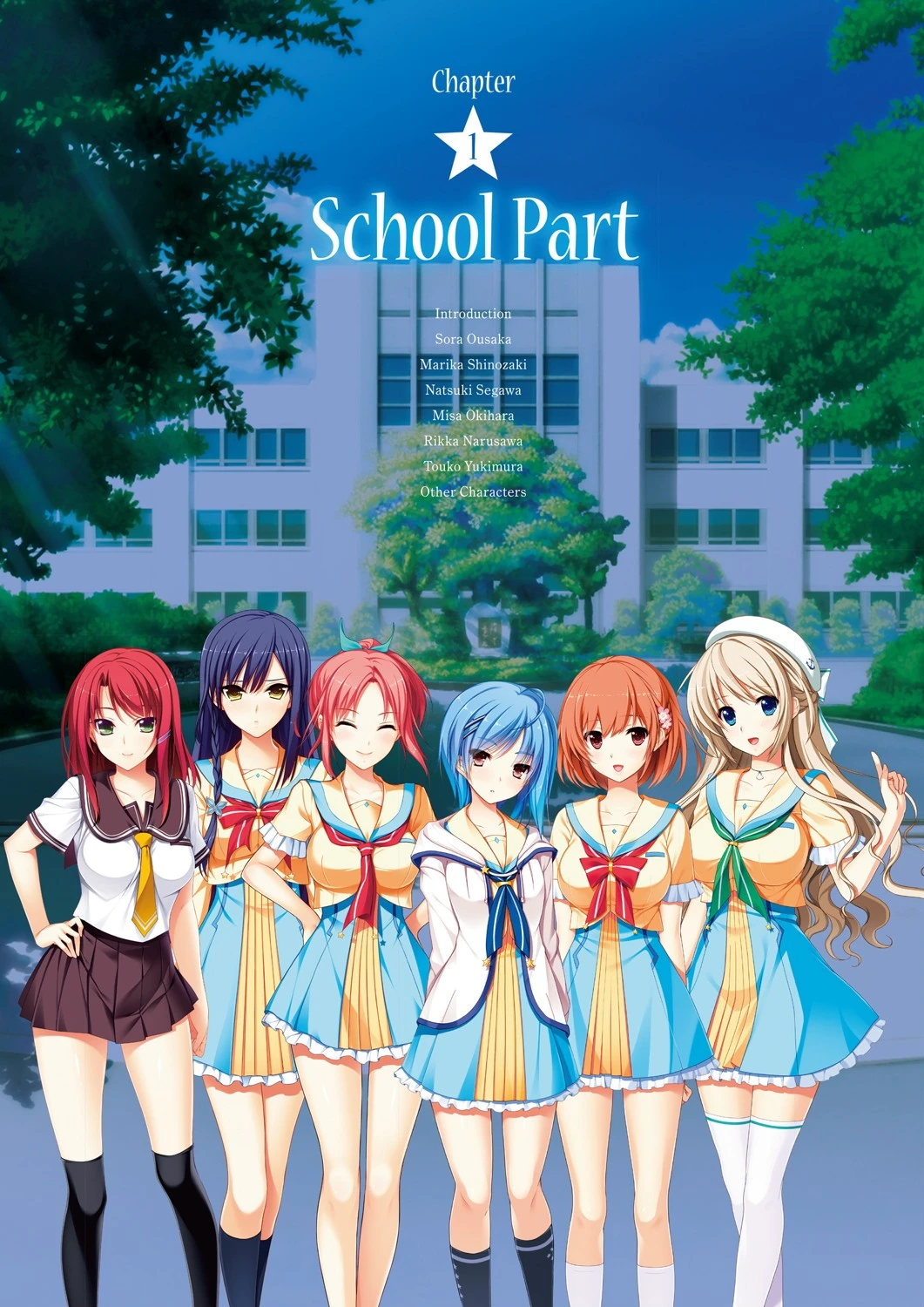 星織ユメミライアートワークス 5ページ