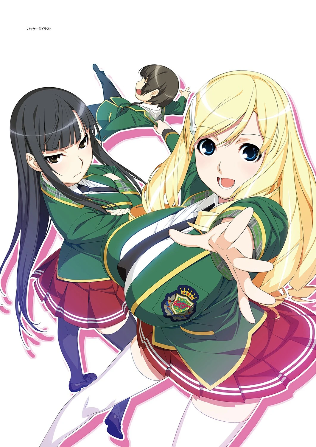 「彼氏いない歴=年齢」じゃ、どうしてイケナイのよ！ ？ INOアートワークス 6ページ