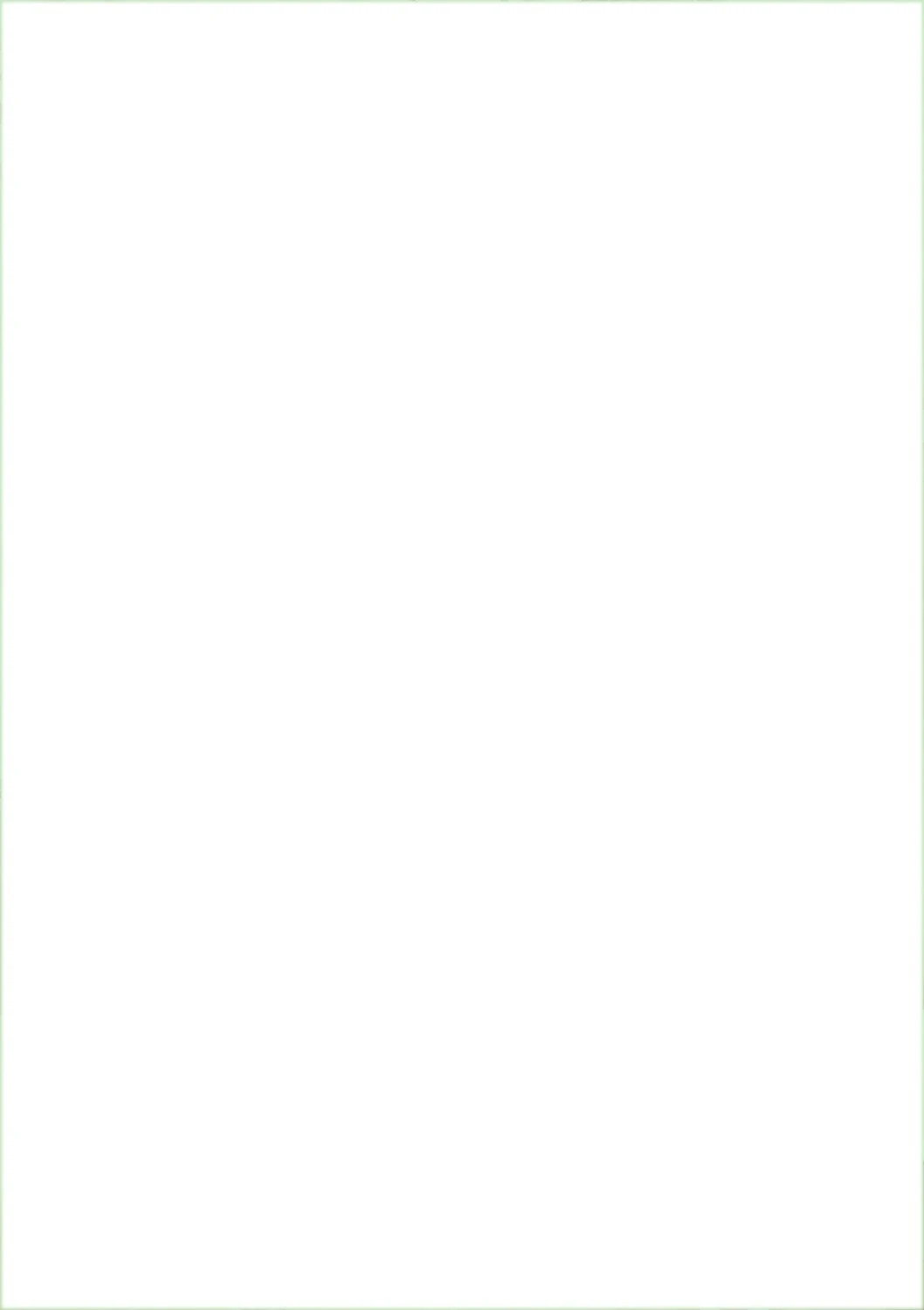 ももいろ、とろけて。 2ページ