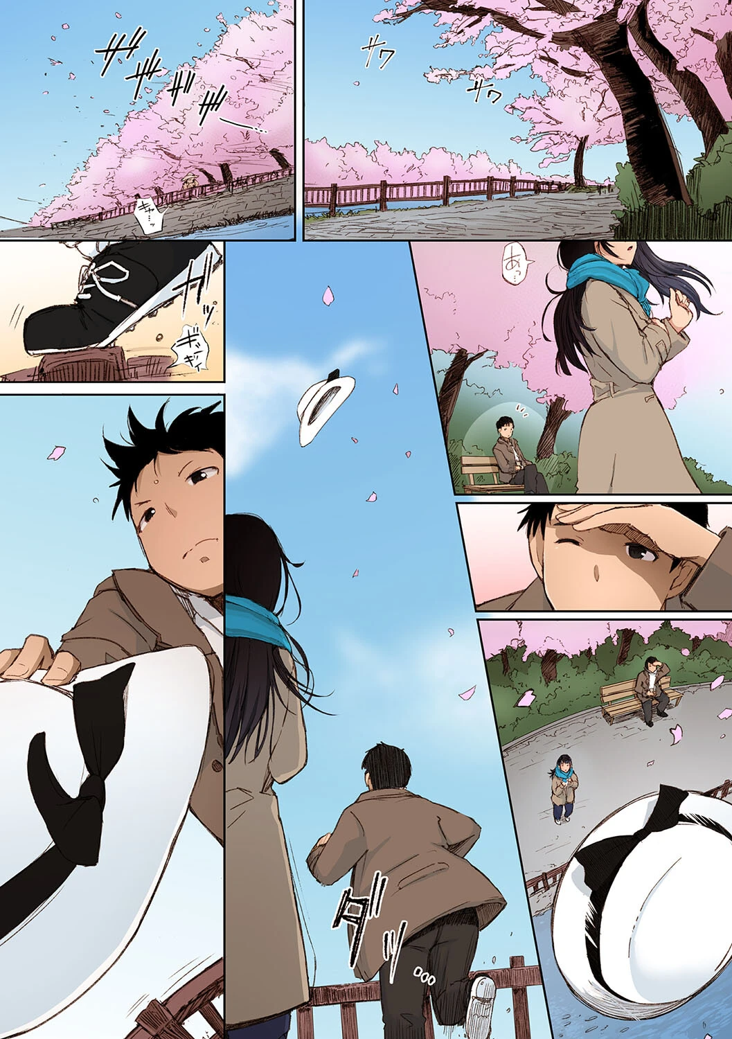 そして人妻は寝取られた。【フルカラー版】 3ページ