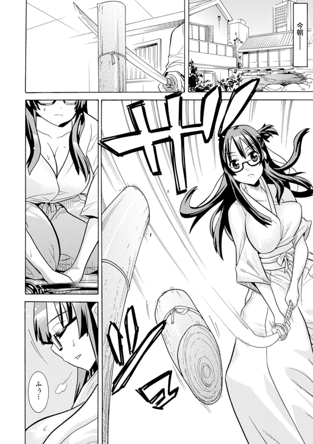 魔法戦士クローバーウィッチーズ 8ページ