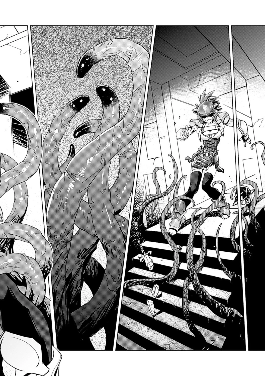 淫魔の領域 12ページ