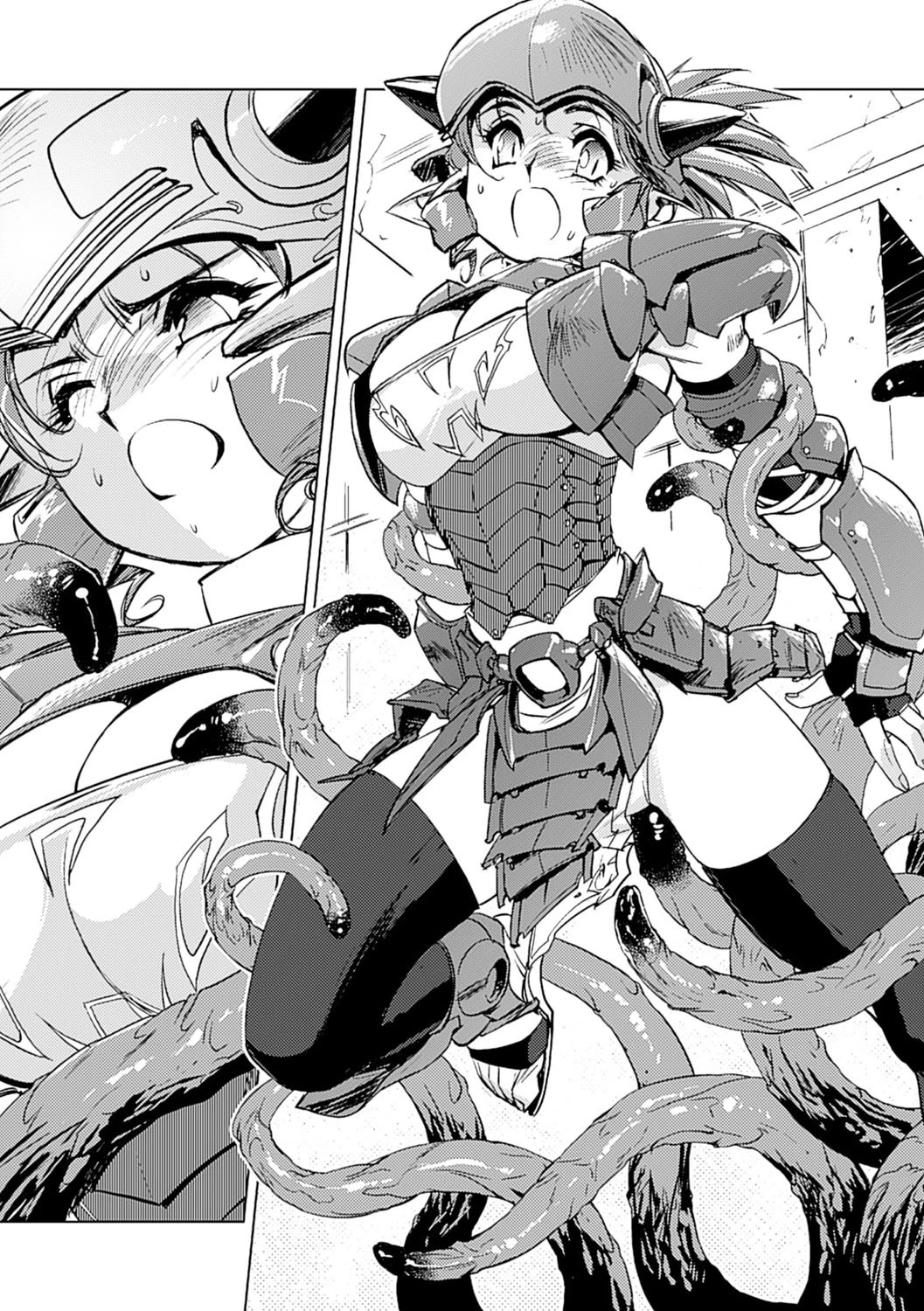 淫魔の領域 13ページ