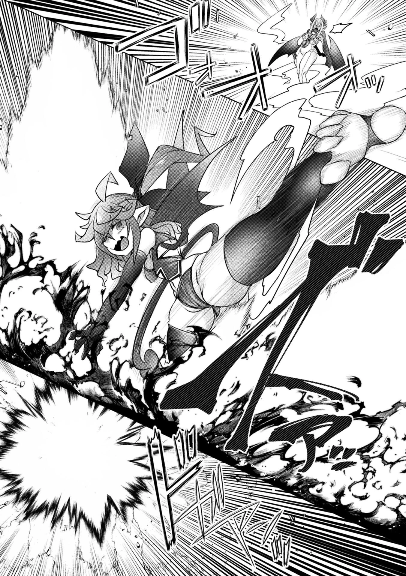 解尻！最強メスガキ淫魔の理解らせ方【単話】（単話） 3ページ