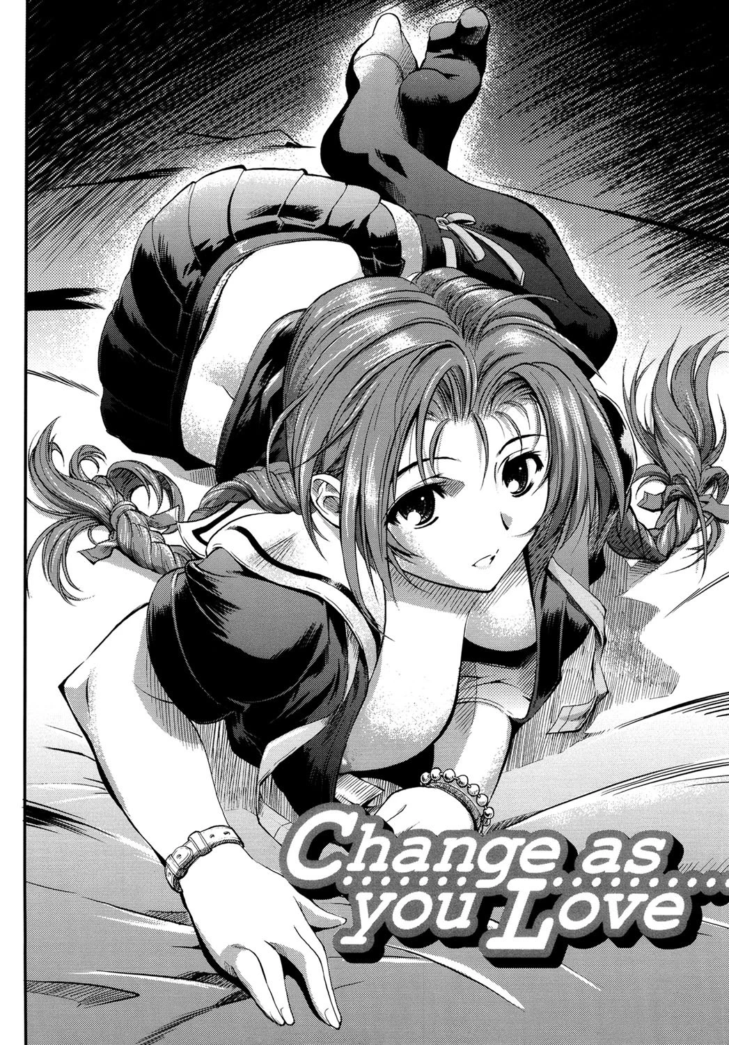 チェリー・ボム 5ページ