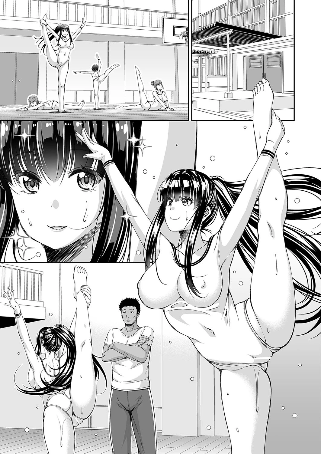 オトナ達に仕込まれた快楽アペンド 7ページ