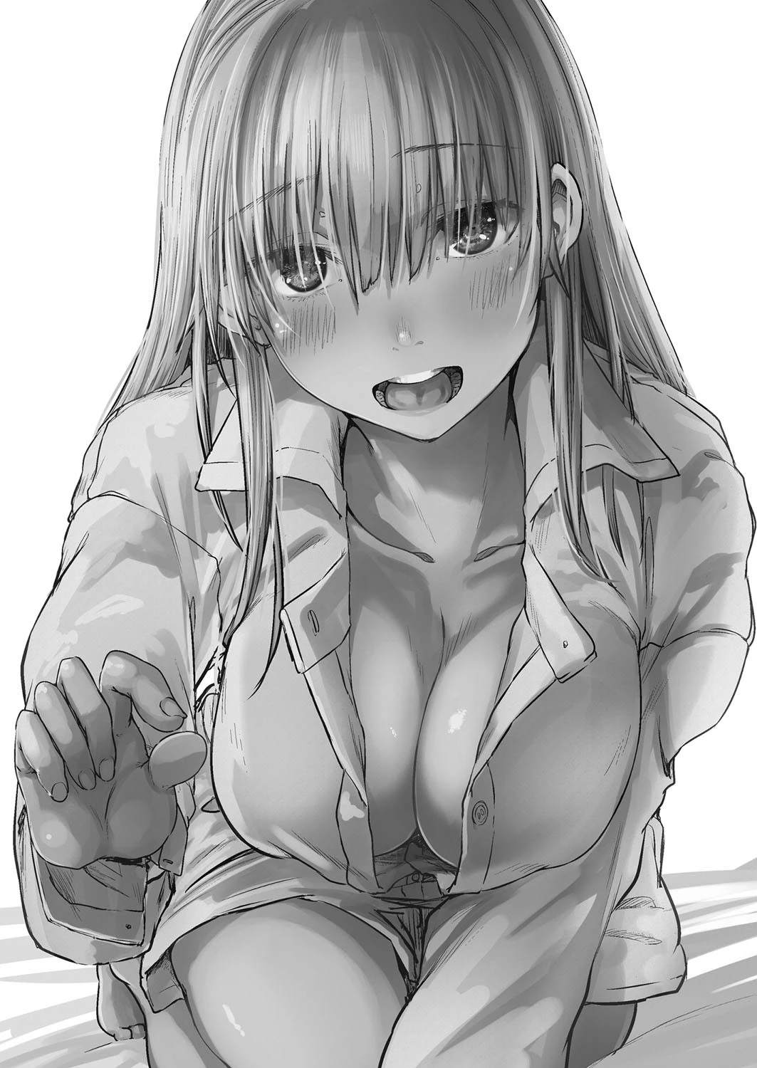 そばにいたい(単話) 2ページ