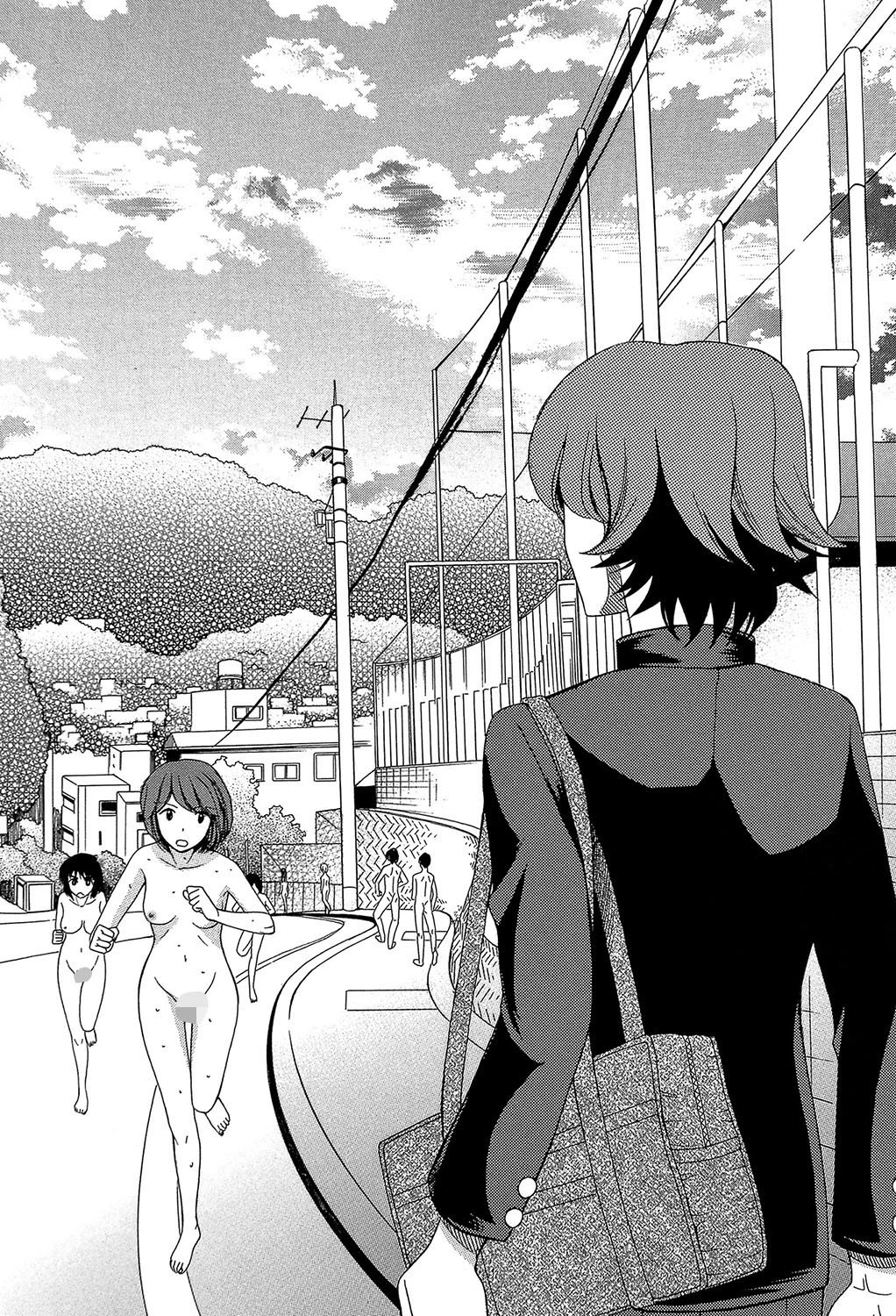 蒼のセカイと花咲くカラダ【第1話立ち読み付き】 12ページ