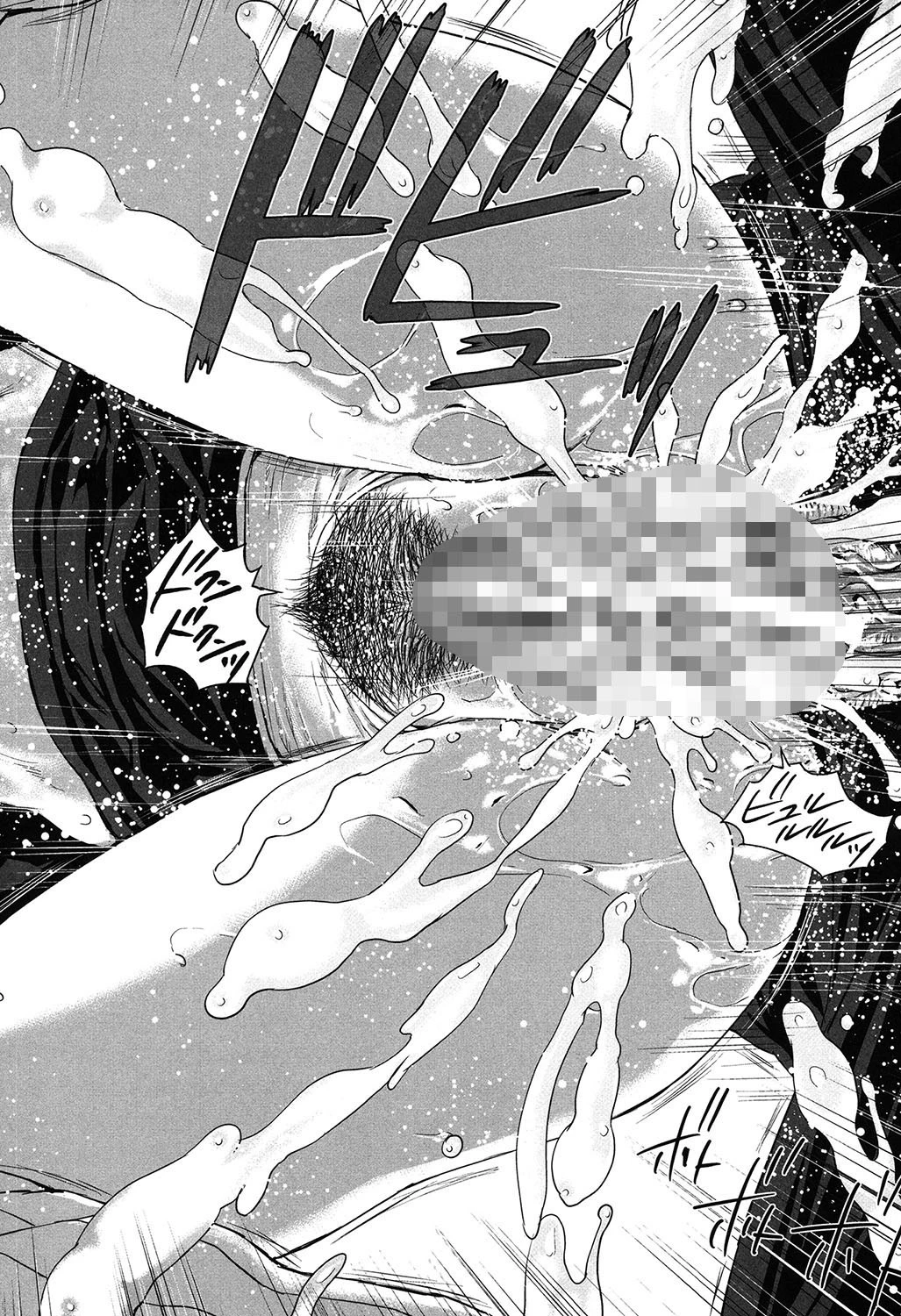 ミサコ34歳 主婦で女子校生【第1話立ち読み付き】 30ページ