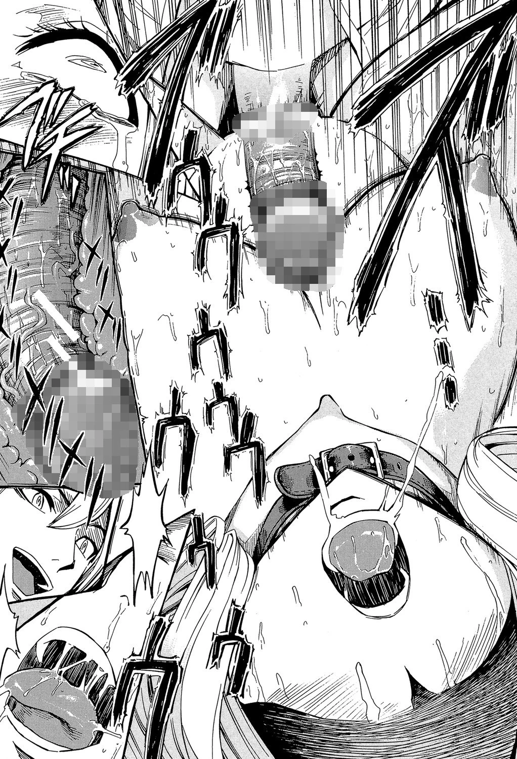 公開便所【1話立ち読み付き】 16ページ