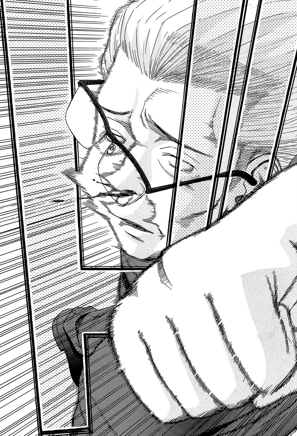 いたずら専用 華比良生徒会長【1話試し読み付き】 5ページ