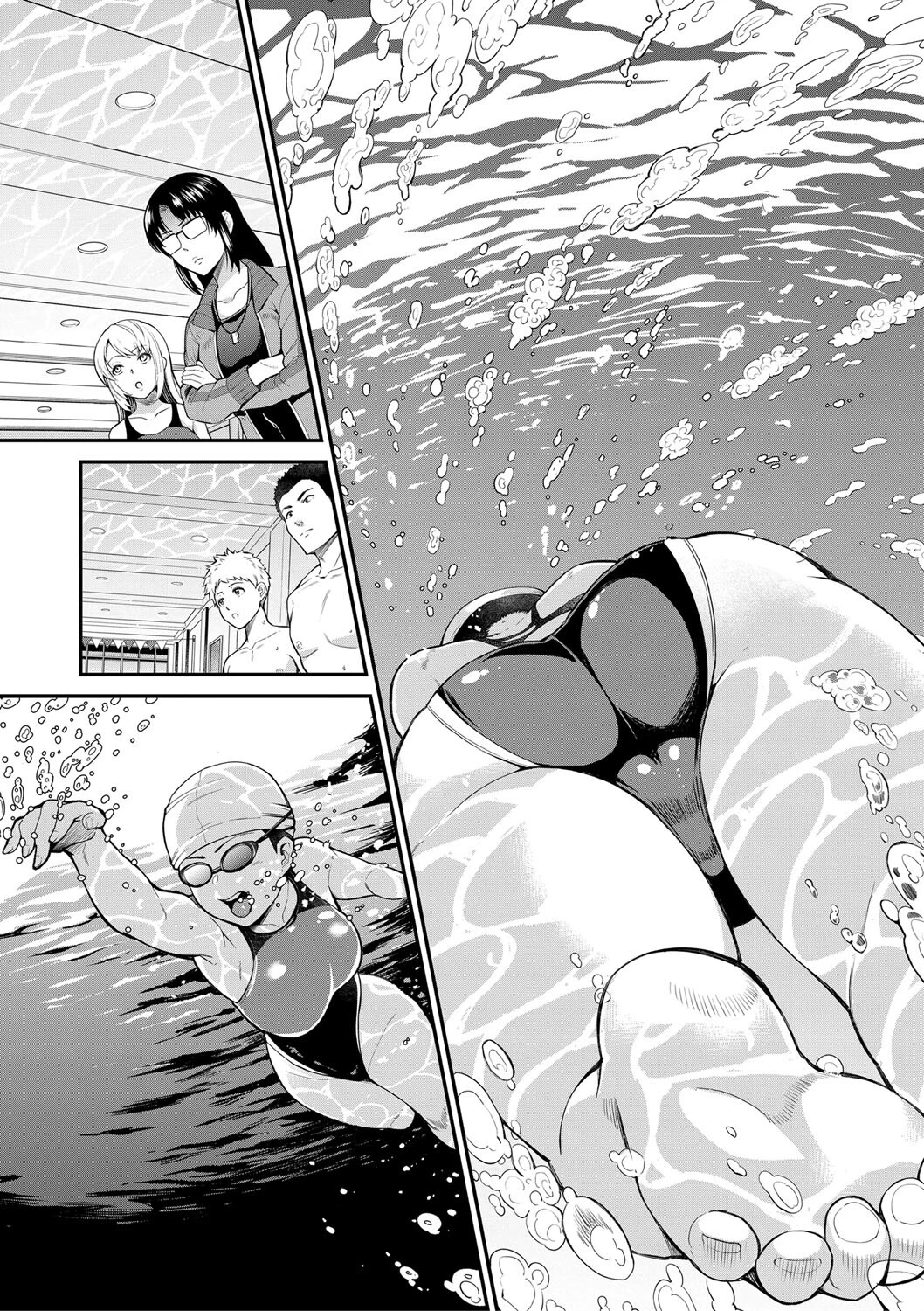 学級触手 3ページ