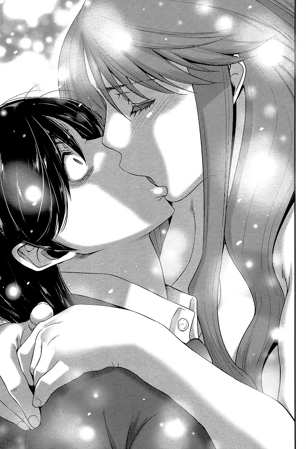 姉憑き 21ページ